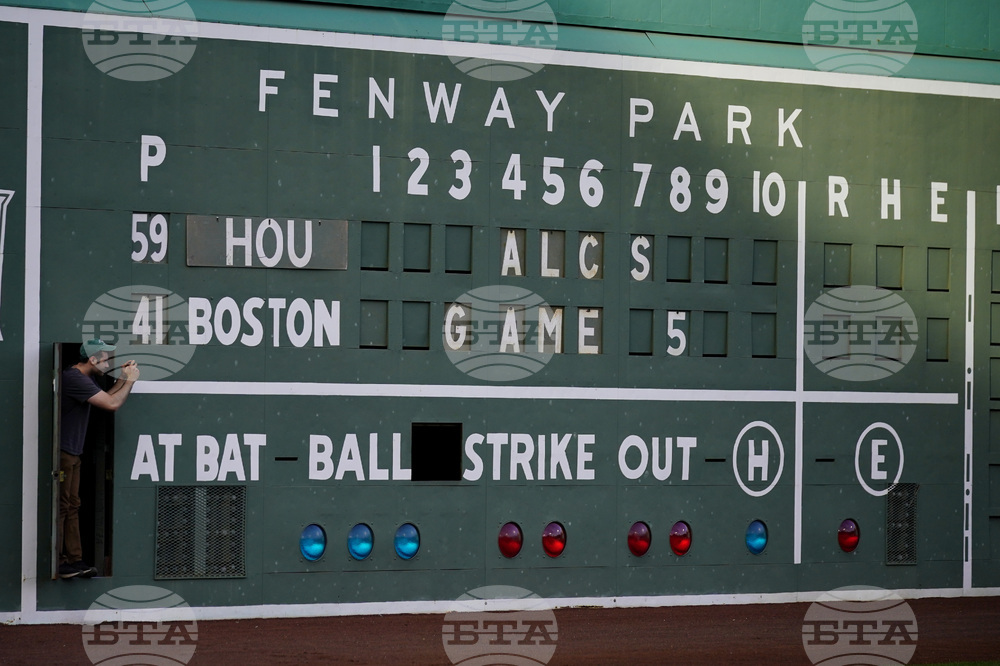 Fenway Boxing