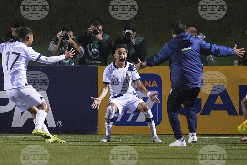 Guatemala Dominican Republic WCup Soccer