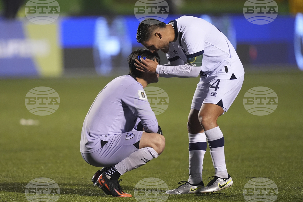 Guatemala Dominican Republic WCup Soccer