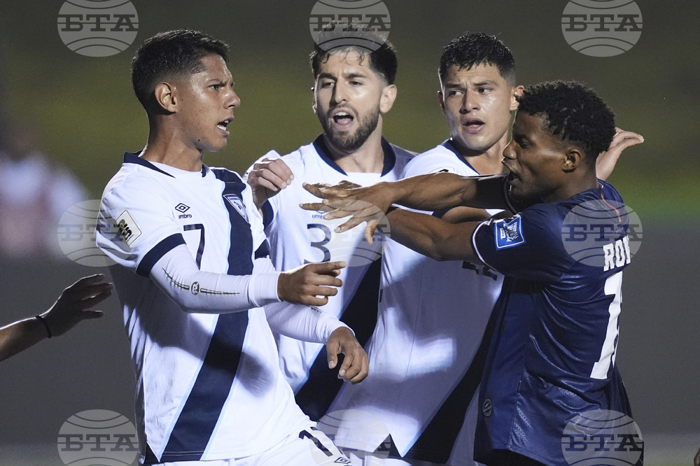 Guatemala Dominican Republic WCup Soccer