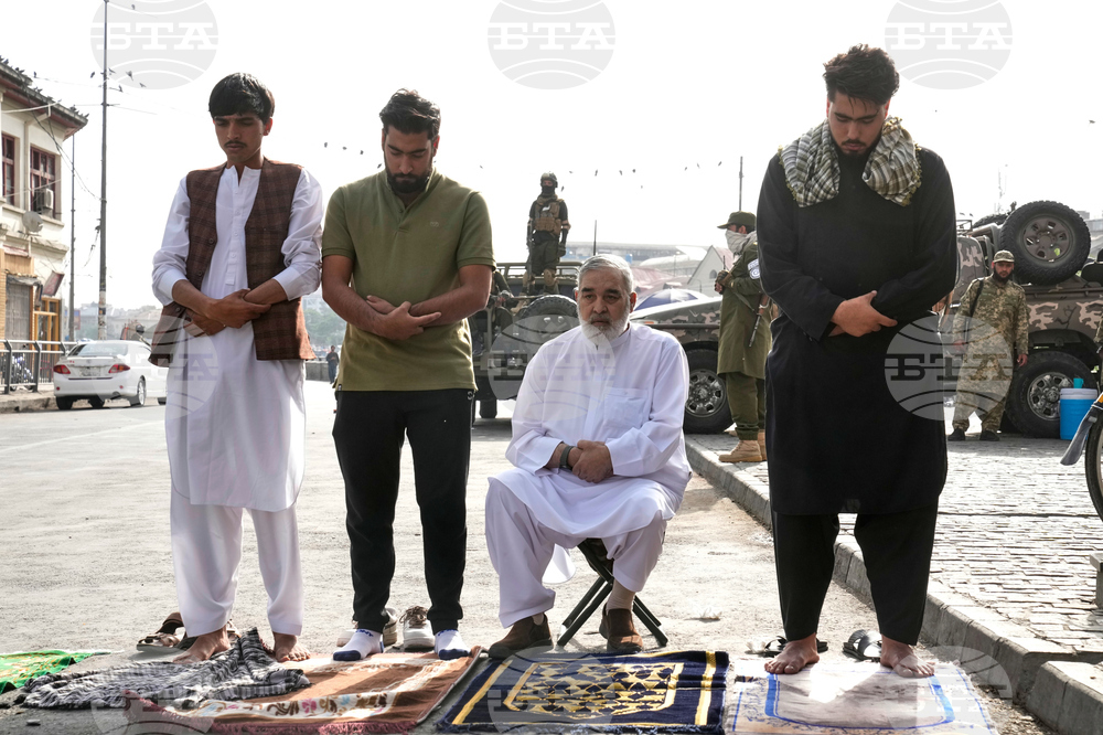 Afghanistan Eid al-Adha