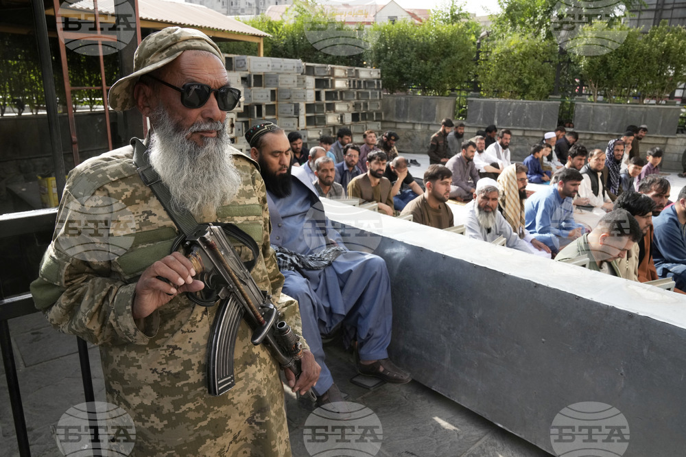 Afghanistan Eid al-Adha