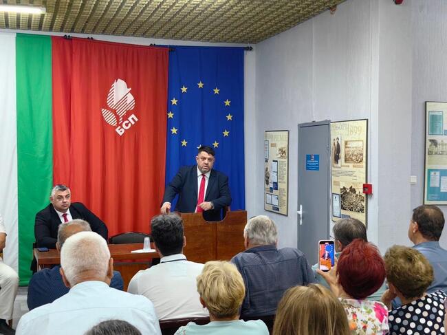 Атанас Зафиров в Ямбол: БСП – ОЛ е социалният стълб в това управление