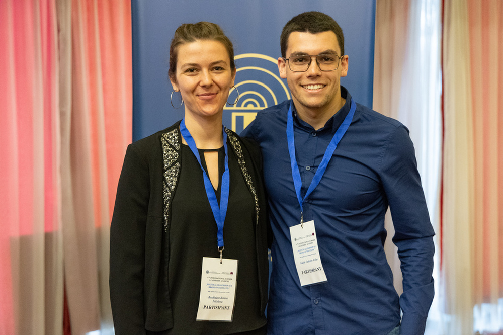 ВУТП: VIII Международна лятна академия по лидерство