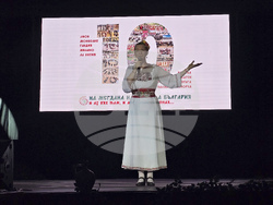 Франция - „На мегдана на другата България“ - пътуващ събор - галаспектакъл