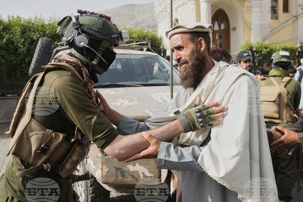 Afghanistan Eid al-Adha
