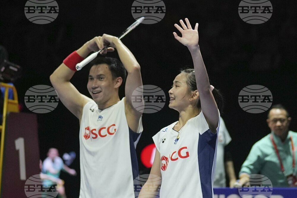 Indonesia Open Badminton