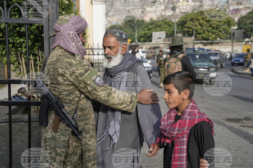 Afghanistan Eid al-Adha