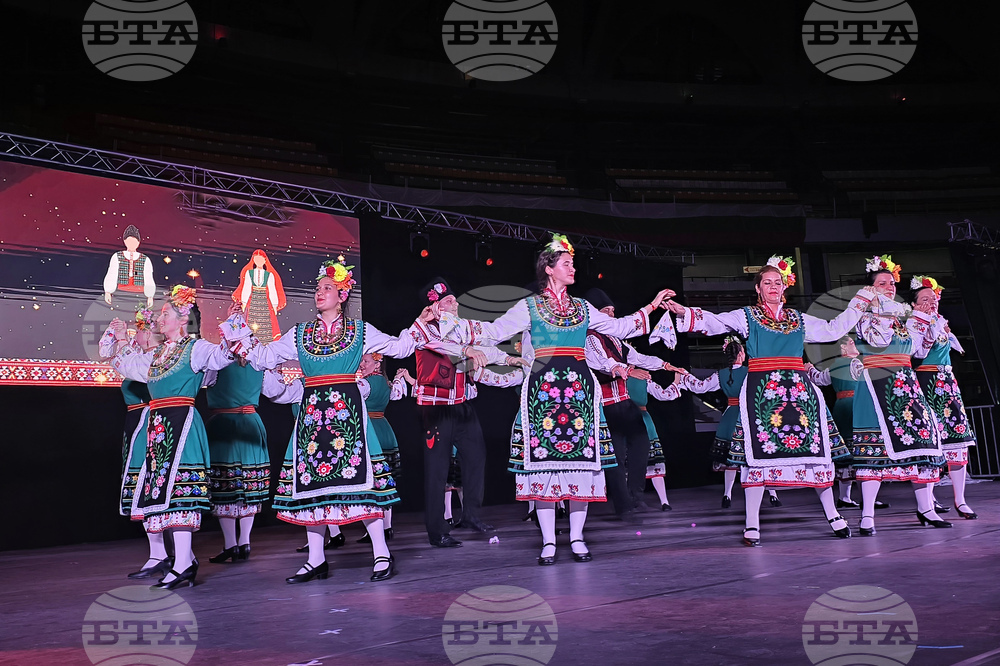 11th Travelling Folk Festival Uniting Bulgarian Ensembles from across Europe to Be Held in Munich in May