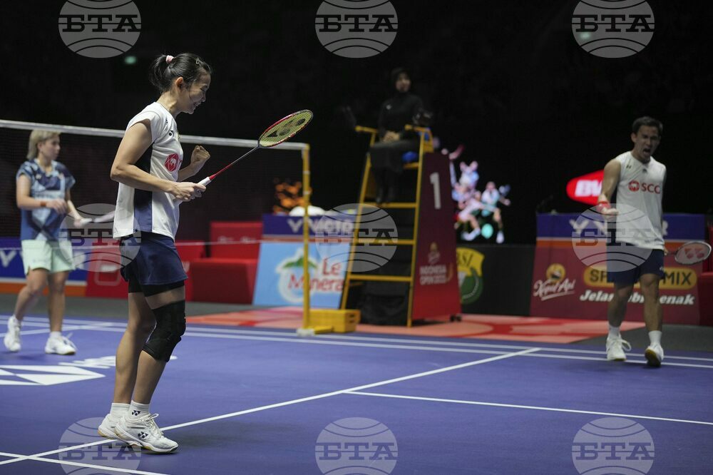 Indonesia Open Badminton