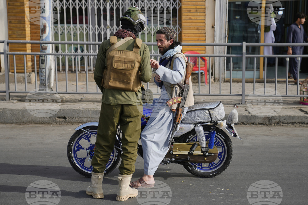 Afghanistan Eid al-Adha