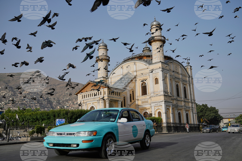 Afghanistan Eid al-Adha