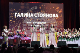 Казанлък - Царица Роза - церемония