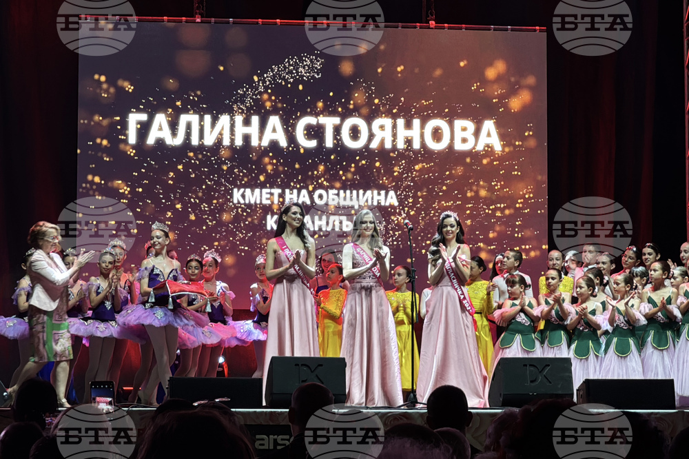 Казанлък - Царица Роза - церемония