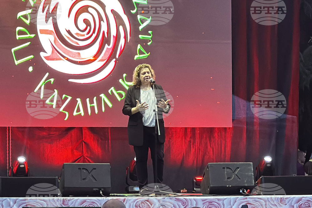 Казанлък - Царица Роза - церемония