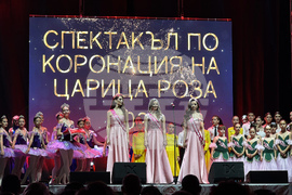 Казанлък - Царица Роза - церемония