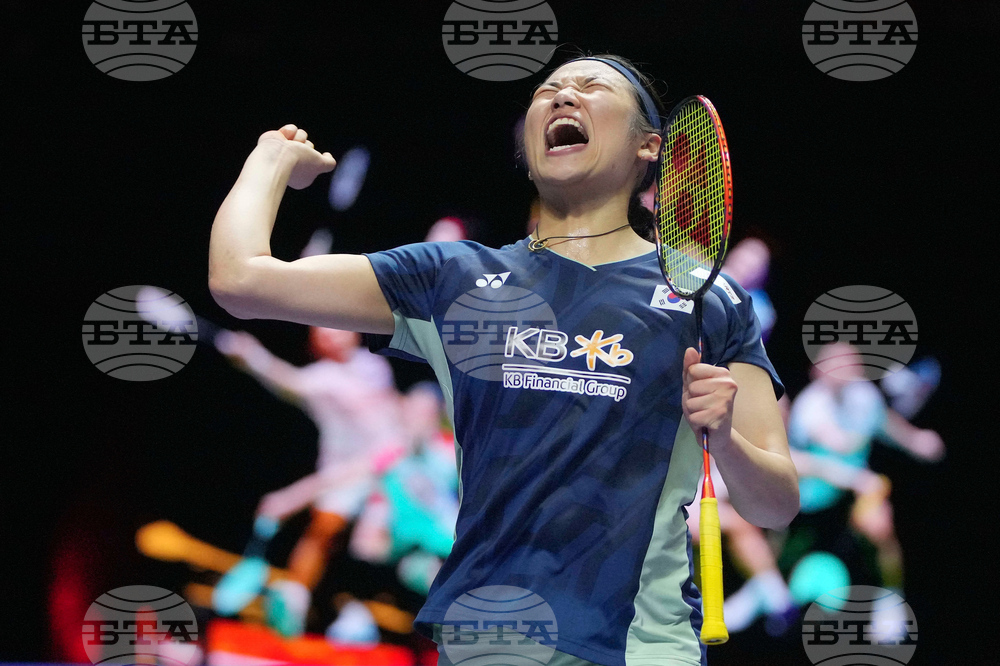 Indonesia Open Badminton