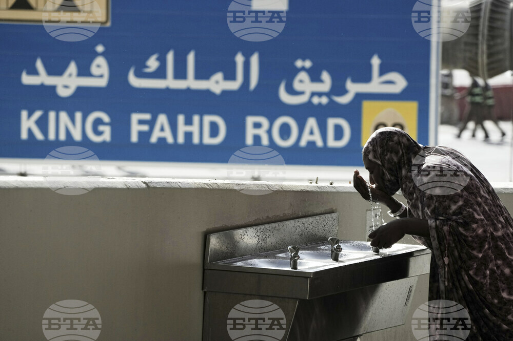 Saudi Arabia Hajj