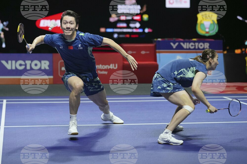 Indonesia Open Badminton