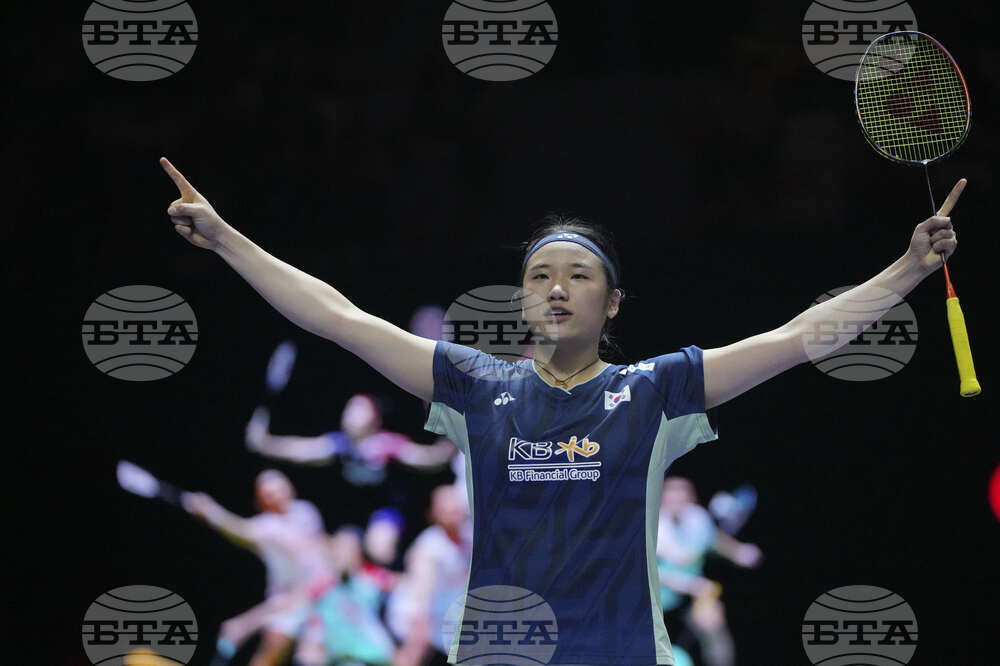 Indonesia Open Badminton