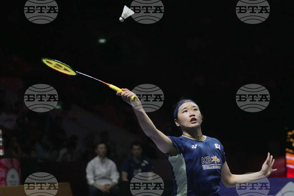 Indonesia Open Badminton
