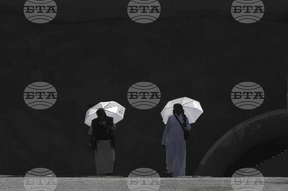 Saudi Arabia Hajj