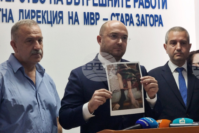 Стара Загора - незаконен дом за възрастни хора - акция