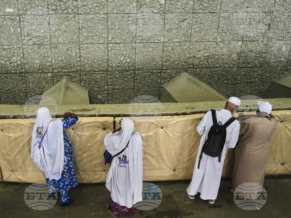 Saudi Arabia Hajj