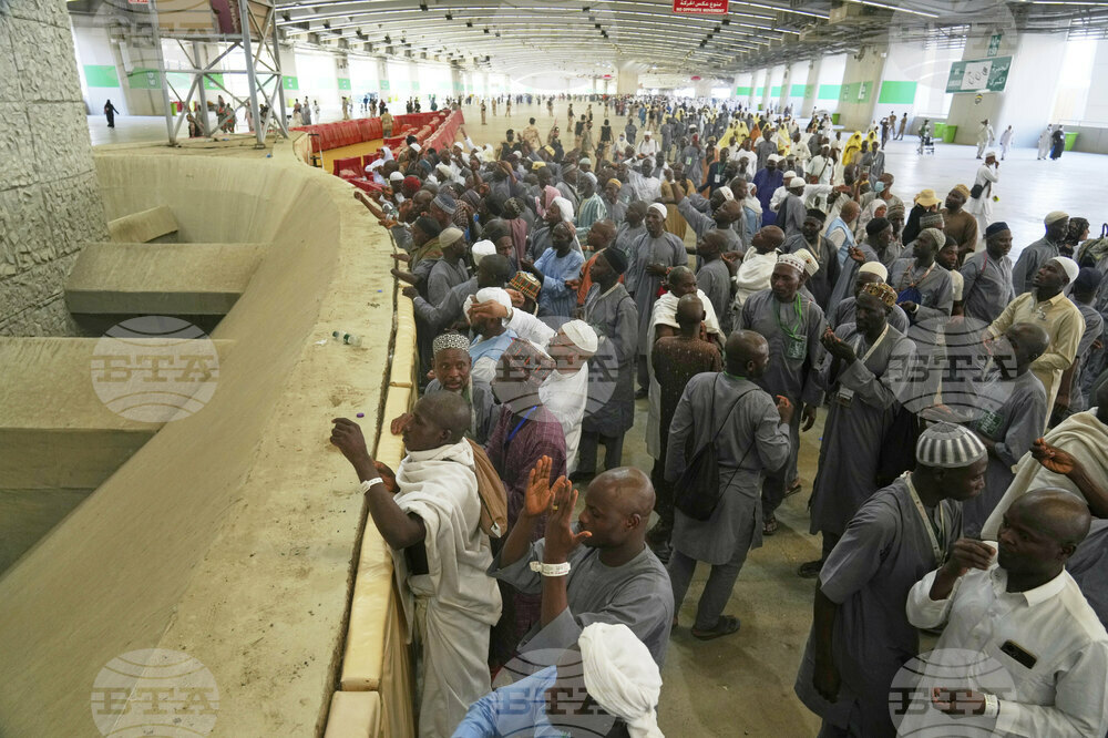 Saudi Arabia Hajj