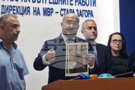 Стара Загора - незаконен дом за възрастни хора - акция