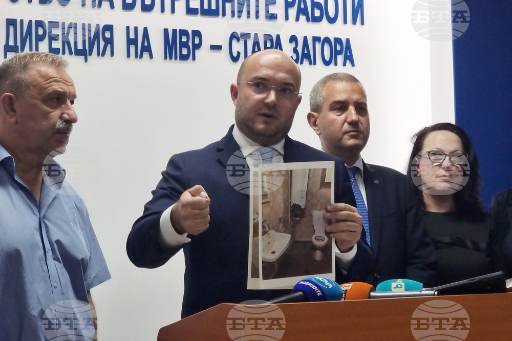 Общо 75 души са държани в ужасяващи условия в незаконни домове за възрастни хора в село Ягода, област Стара Загора, съобщи правосъдният министър