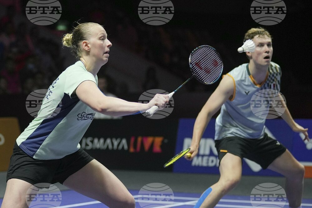Indonesia Open Badminton