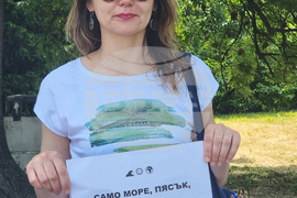 Варна - Морска градина - шествие-пратест 
