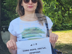 Варна - Морска градина - шествие-пратест 