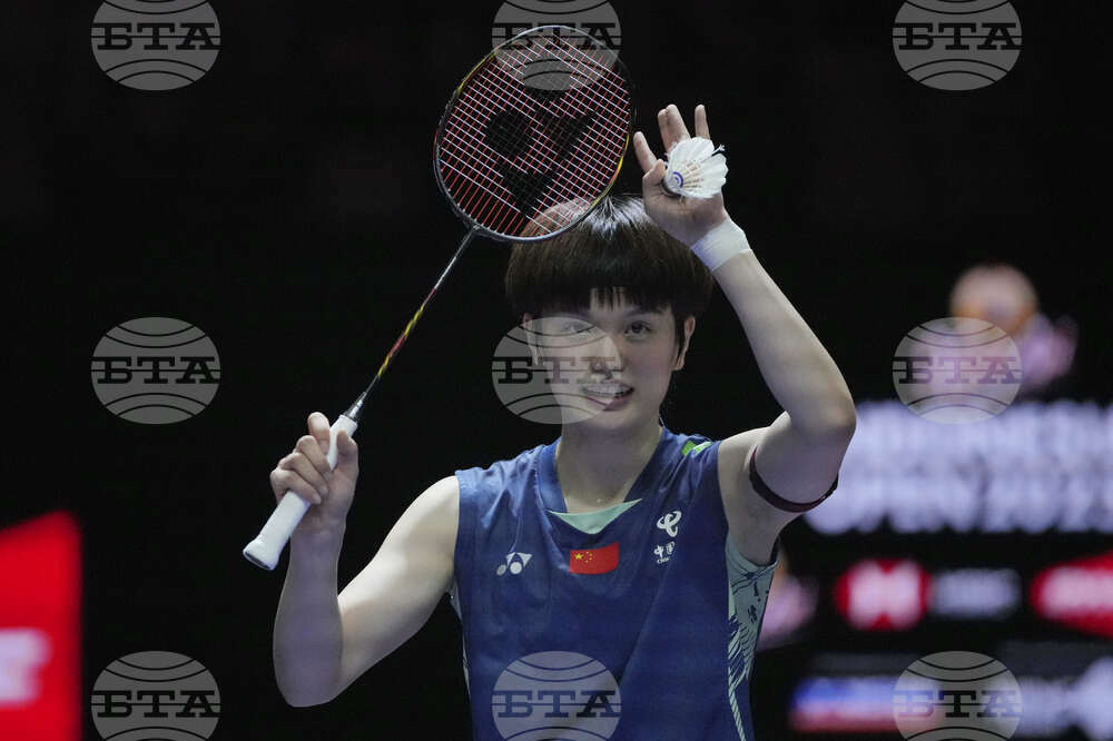 Indonesia Open Badminton