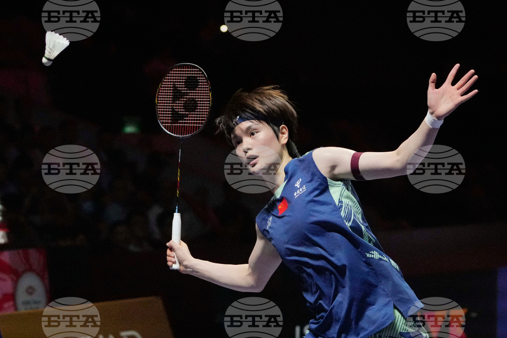 Indonesia Open Badminton