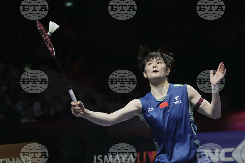 Indonesia Open Badminton