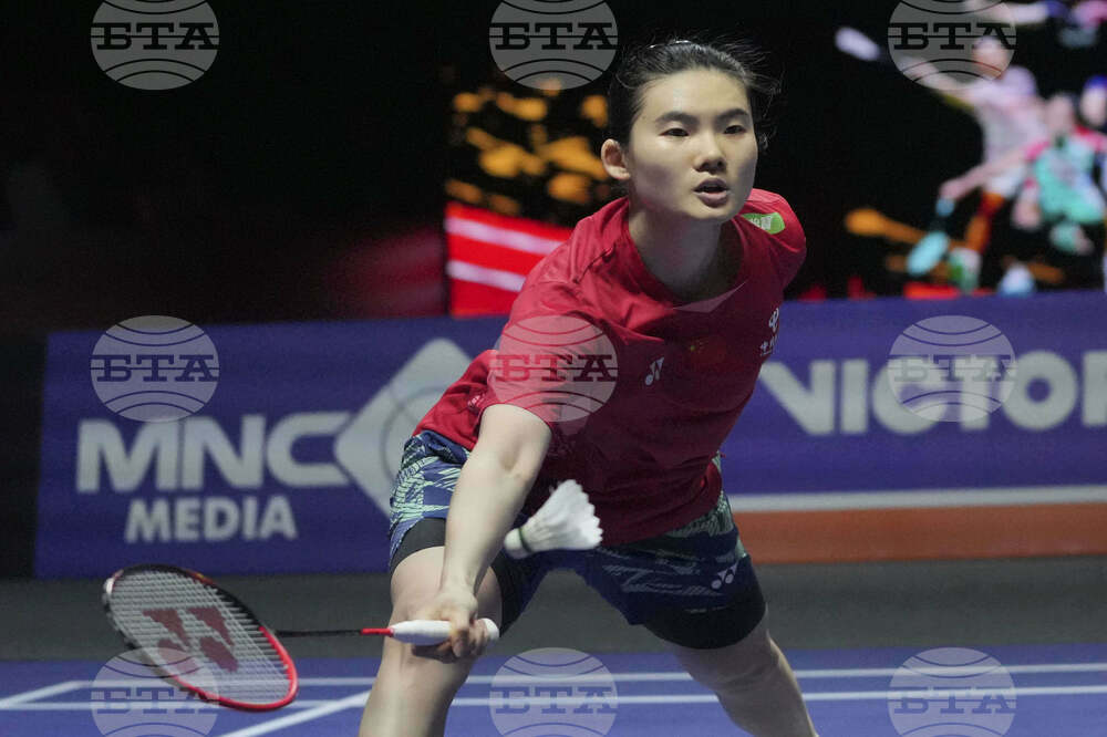 Indonesia Open Badminton