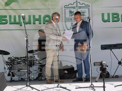 Снимка: Областна администрация Русе