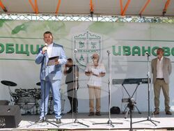 Снимка: Областна администрация Русе