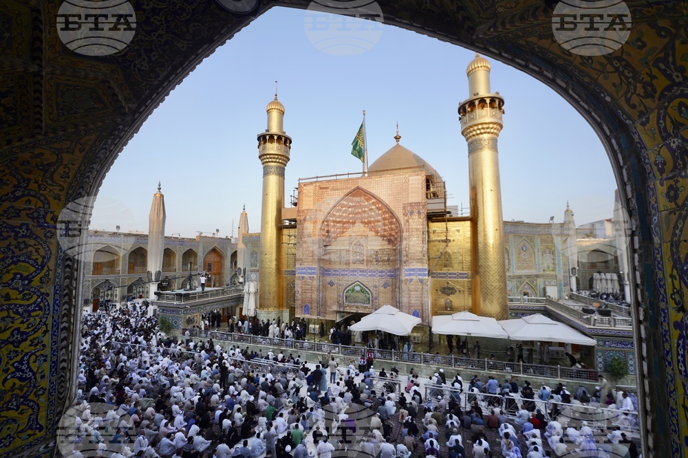 Iraq Eid al Adha