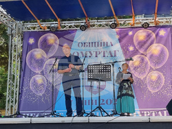 Омуртаг - Ден на града - празник