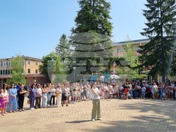 Омуртаг - Ден на града - празник