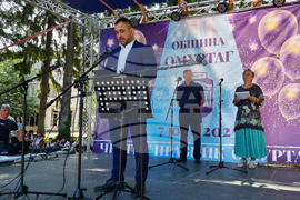 Омуртаг - Ден на града - празник