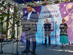 Омуртаг - Ден на града - празник