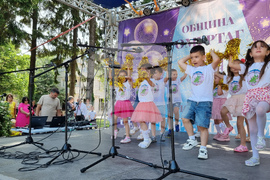 Омуртаг - Ден на града - празник