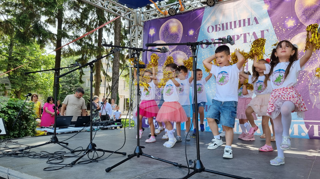 Омуртаг - Ден на града - празник