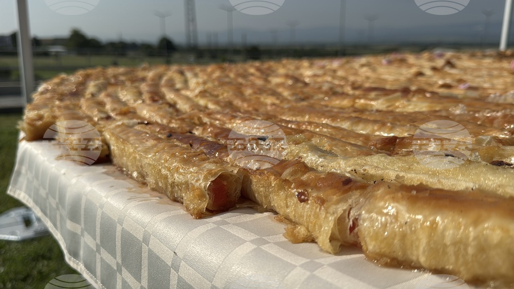 Казанлък - баница с рози