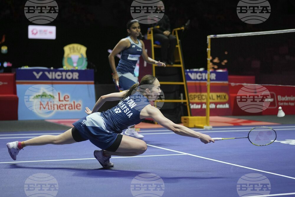 Indonesia Open Badminton