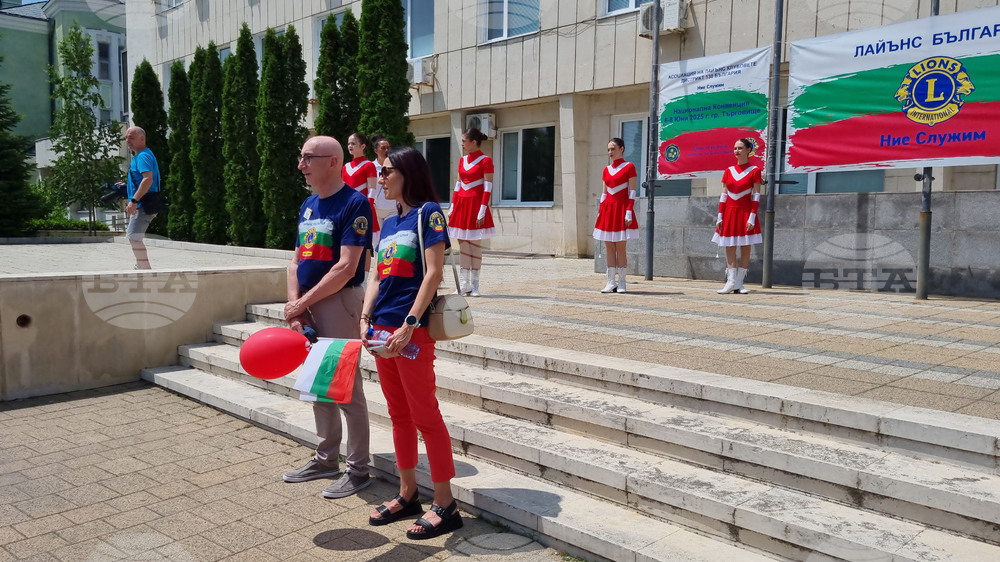Търговище - Парад на знамената
